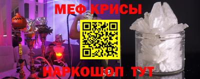 метадон Абакан