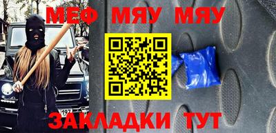 не бодяженный Абинск