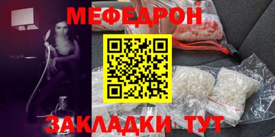 метадон Абакан