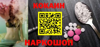 не бодяженный Абинск