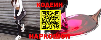 амфетамин Азнакаево