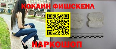 амфетамин Азнакаево