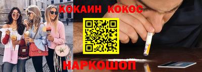 амфетамин Азнакаево