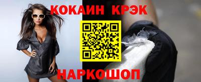 амфетамин Азнакаево