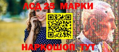 метадон Абакан