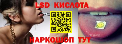 метадон Абакан
