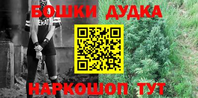 амфетамин Азнакаево