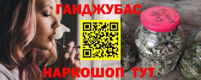 метадон Абакан