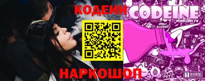 метадон Абакан