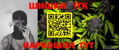 амфетамин Азнакаево