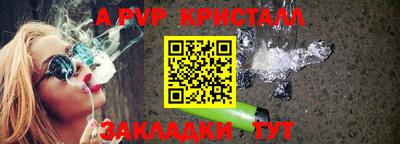 метадон Абакан