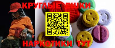 не бодяженный Абинск
