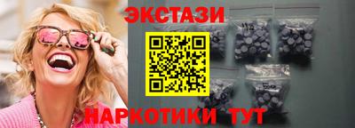 амфетамин Азнакаево