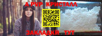 амфетамин Азнакаево