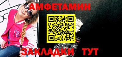 метадон Абакан