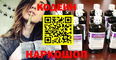 амфетамин Азнакаево