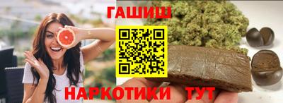 амфетамин Азнакаево