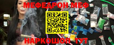 метадон Абакан