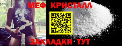 метадон Абакан